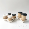 Cold/hot coffee cups sugarcane pulp holders